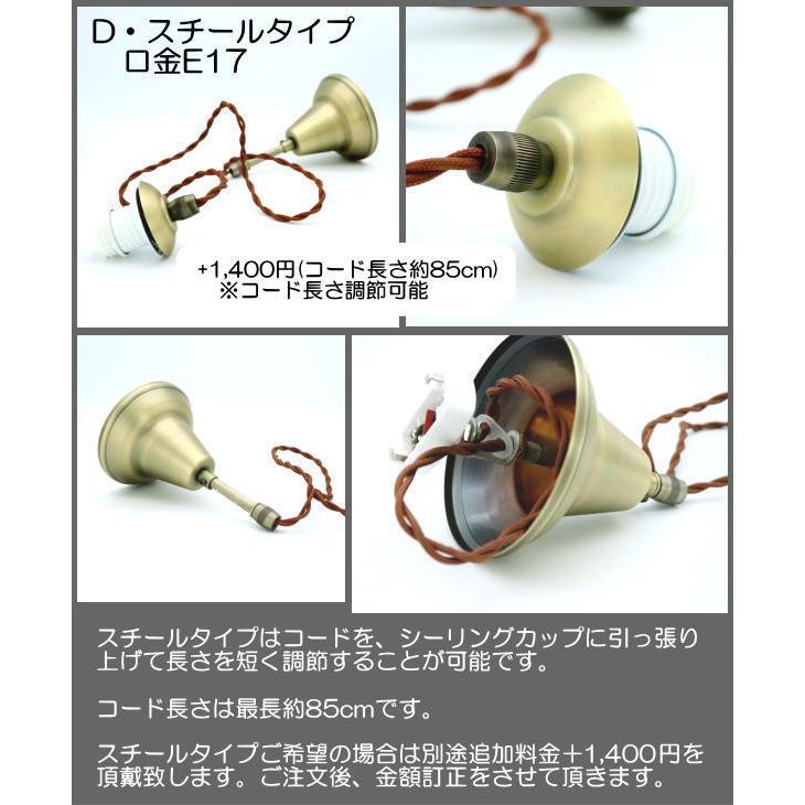 ペンダントライト ダイニング ベネチアングラス ベネチアン ペンダントライト ダイニング ベネチアングラス ベネチアン