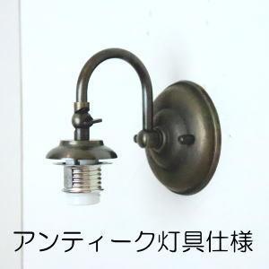 fc-w004-mituboshi11 (fc-w004シリーズ) 琉球ガラス ブラケットランプ ブラケットライト 三ッ星 沖縄の画像