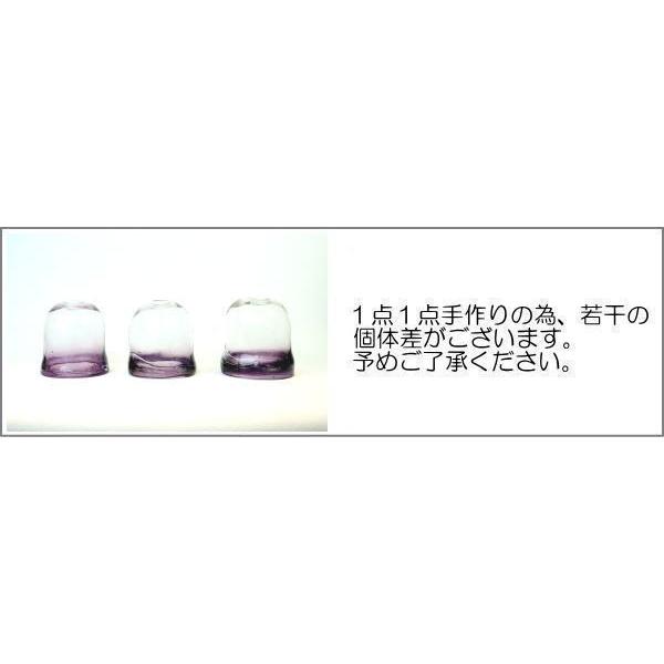 fc-w004-mituboshi12 (fc-w004シリーズ) 琉球ガラス ブラケットランプ ブラケットライト 三ッ星 沖縄の画像