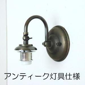 fc-w004-smerlate-sbruffo-blue-lightblue (fc-w004-シリーズ) ベネチアングラス  ブラケットランプ ブラケットライト ウォールランプ イタリア製の画像