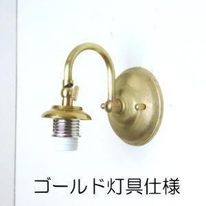 fc-w004-smerlate-sbruffo-blue-lightblue (fc-w004-シリーズ) ベネチアングラス  ブラケットランプ ブラケットライト ウォールランプ イタリア製の画像