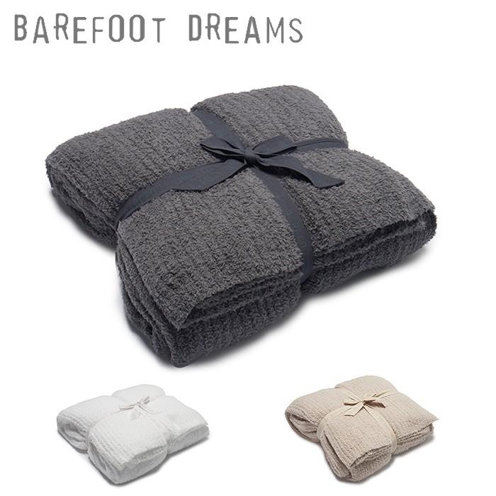 新品 ベアフット ドリームズ コージーシック スロー ブランケット グラファイト 楽天市場】ベアフット ドリームズ BAREFOOT DREAMS コージーシック