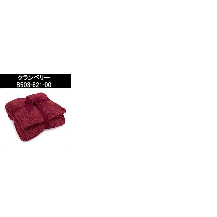 ベアフットドリームス 503 コージーシック スロー シングル