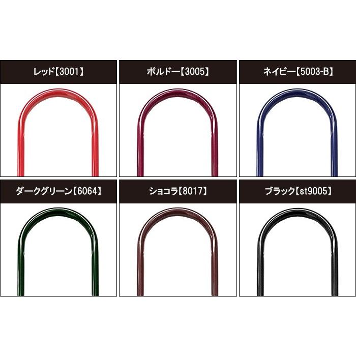 ボビのポール 新品 レッド 【公式通販】