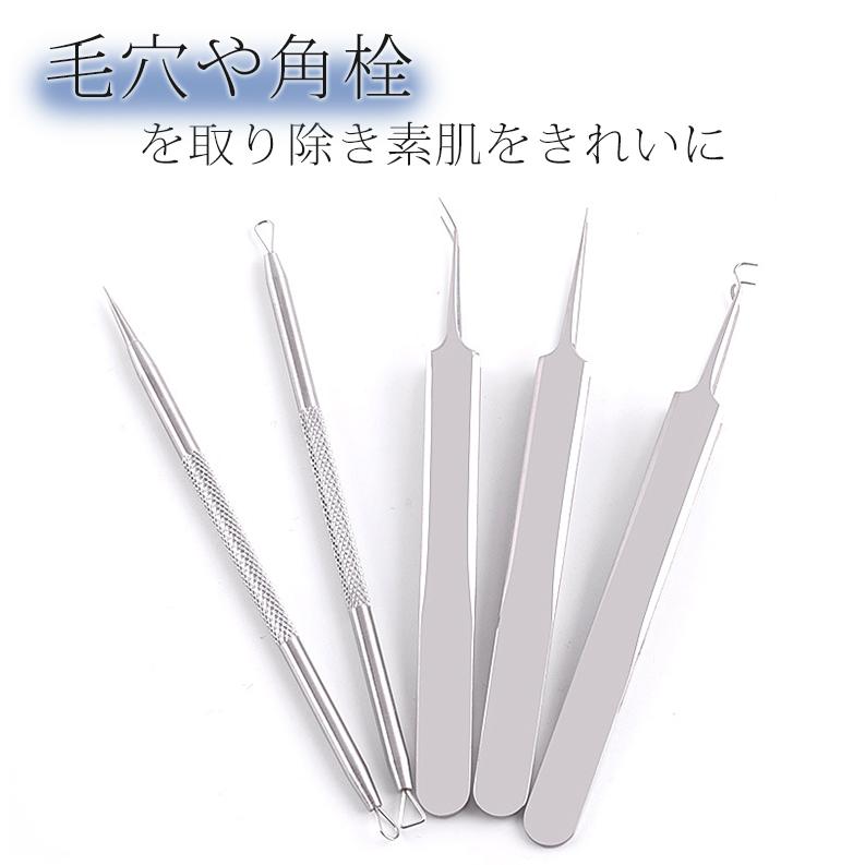 毛穴ケア 専用キット 5本セット ニキビ ケア : ランプベルジェ 毛穴ケア 専用キット 5本セット ニキビ ケア : ランプベルジェ