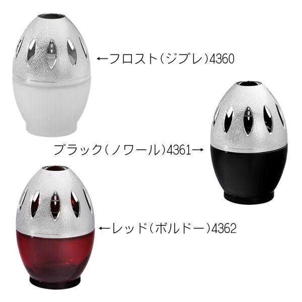 ランプベルジェ エッグ 選べる3デザイン : ランプベルジェ専門店
