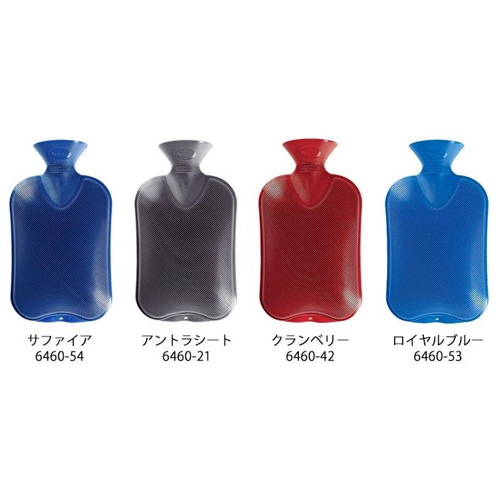 ファシー 湯たんぽ ダブルリブ 6460 |  | 01