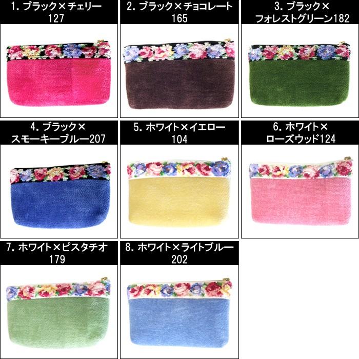 フェアライアー　ポーチ ボールケース ポーチ フェアライアー - メルカリ