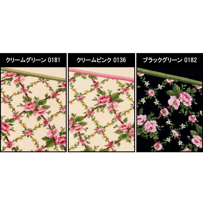 feiler（フェイラー） ベッドカバー 150×250 アメリ : ランプベルジェ