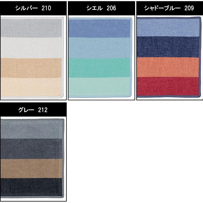 フェイラーのハンカチ Amazon.co.jp: フェイラー ハンカチ サンキューブーケ