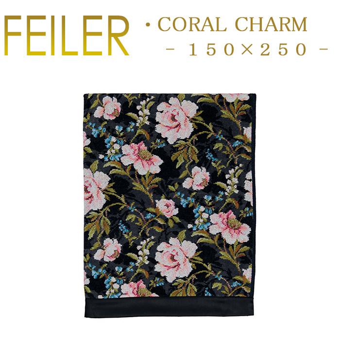 FEILER 花柄 タオルケットブランケット 約246cm×152cm FEILER 花柄 タオルケットブランケット 約246cm×152cm Amazon.co.jp
