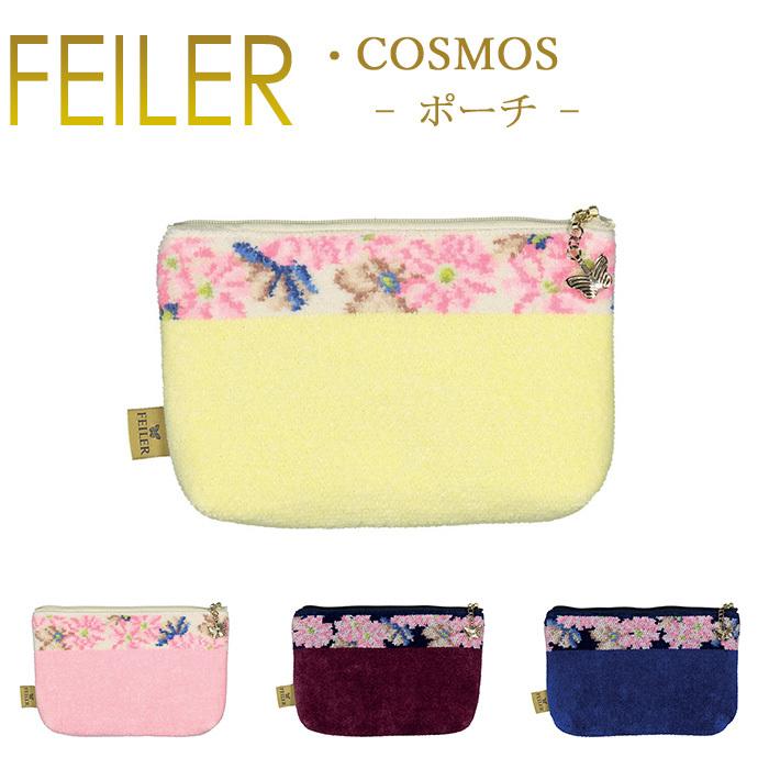feiler（フェイラー） ポーチ M8 コスモス Cosmos : ランプベルジェ