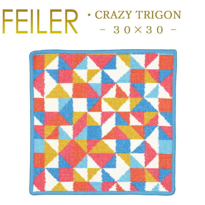 Feiler フェイラー ハンカチ クレイジー トライゴン 30cm×30cm :fei-crazytrigon-hk:ランプベルジェ専門店 クレール - 通販 - Yahoo!ショッピング Feiler フェイラー ハンカチ クレイジー トライゴン 30cm×30cm :fei-crazytrigon-hk:ランプベルジェ専門店 クレール - 通販 - Yahoo!ショッピング