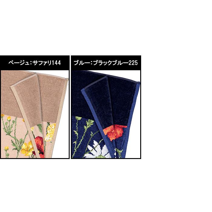 フェイラー　インテリアクロス　バスタオル　膝掛け　美品　FEILER フェイラー インテリアクロス バスタオル 膝掛け 美品 FEILER