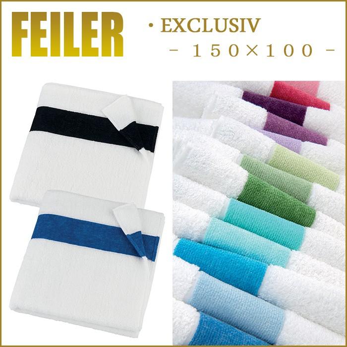 FEILER ロングタオル フェイラーロングタオル 新品未使用ストロベリー！ - メルカリ