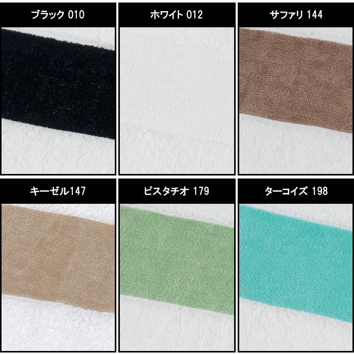 feiler フェイラー ラージバスタオル エクスルーシブ 100cm