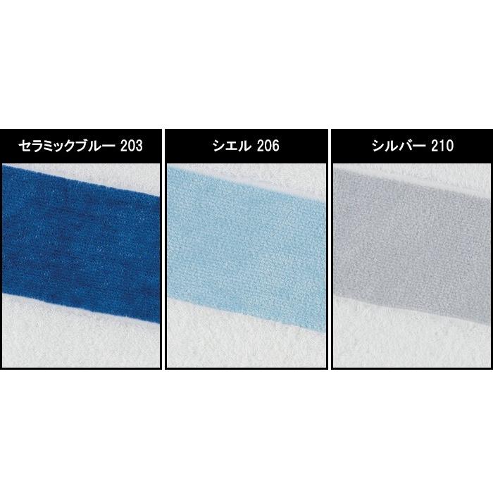 FEILER フェイラー 大盤バスタオル ブランケット150×75cm 未使用 フェイラー FEILER バスタオル 150cm×75cm Daisy Field Blue