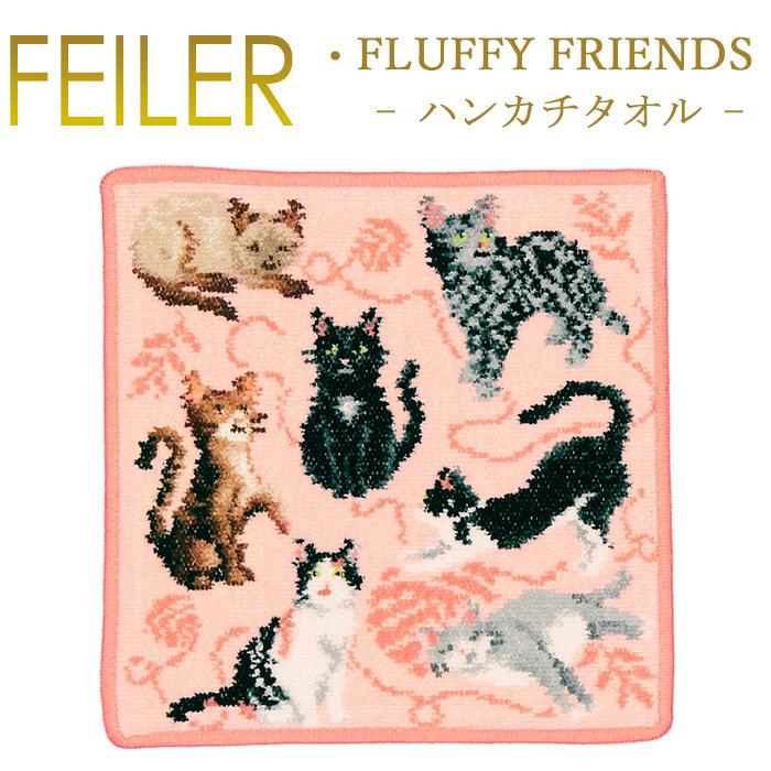 feiler（フェイラー） ハンカチ 25×25 フラッフィーフレンズ FLUFFY
