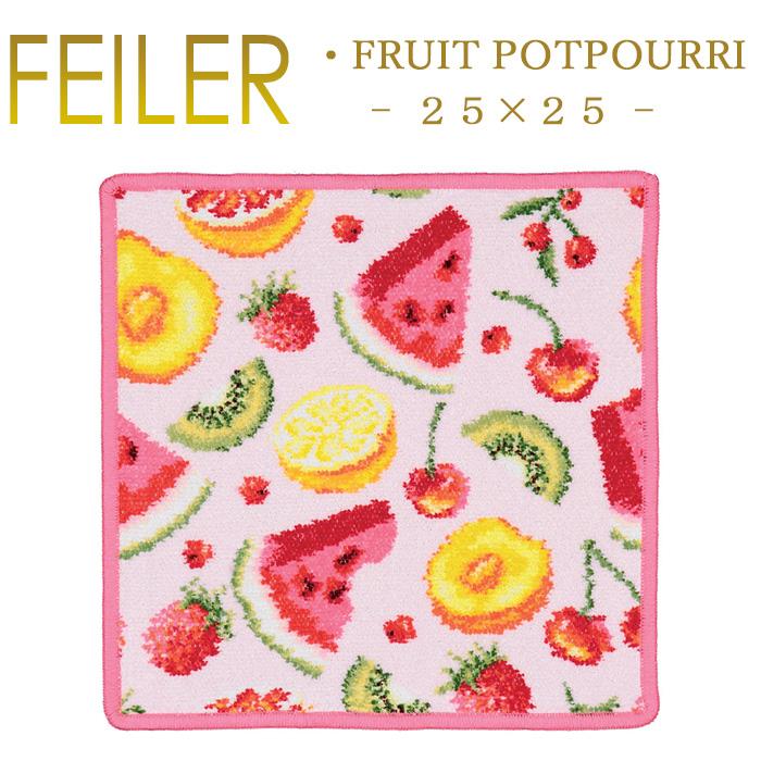 feiler（フェイラー） ハンカチ フルーツポプリ FRUIT POTPOURRI 25cm