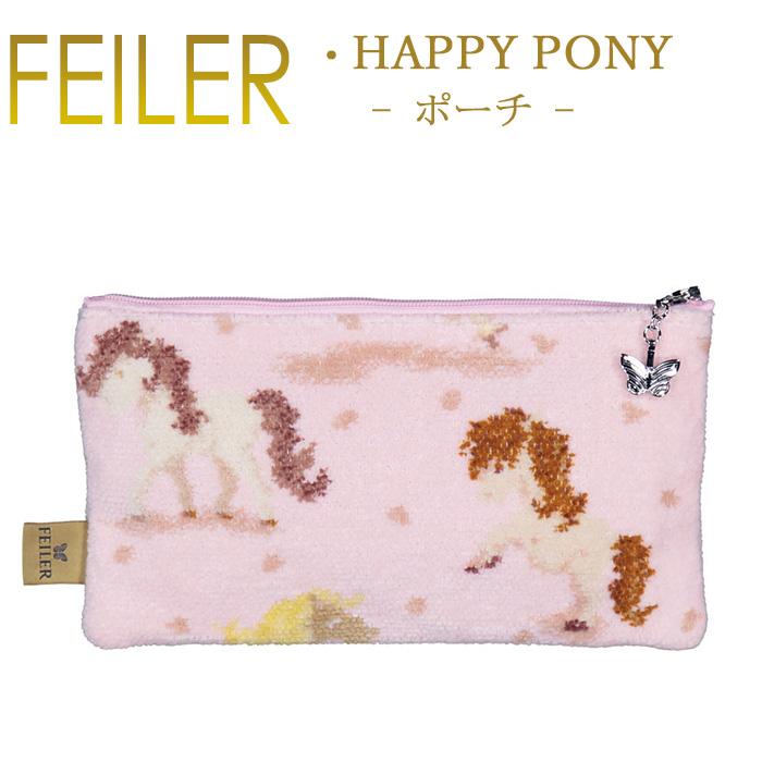feiler フェイラー フラット ポーチ M10 ハッピーポニー HAPPY feiler フェイラー フラット ポーチ M10 ハッピーポニー HAPPY