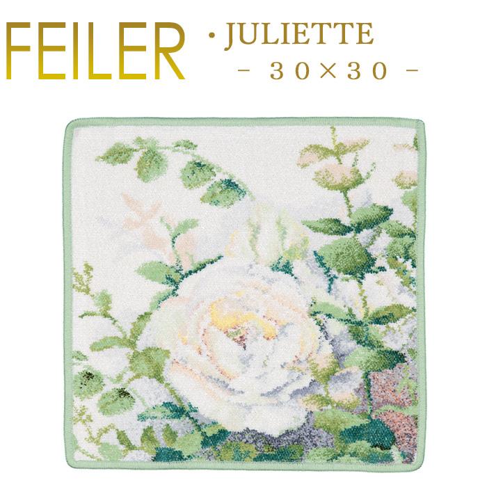 feiler（フェイラー） ハンカチ ジュリエット 30cm JULIETTE : ランプ