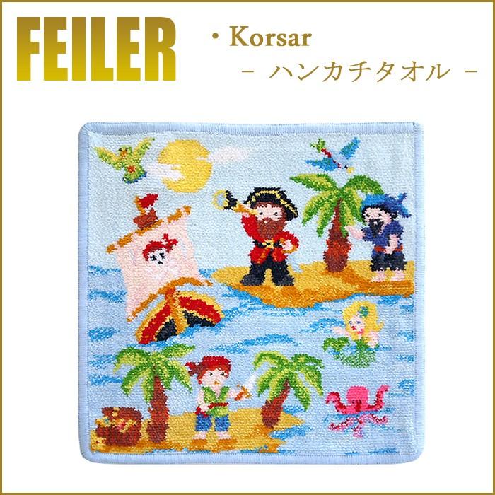Feiler フェイラー ハンカチ コルセア Korsar Fei Korsar Hk ランプベルジェ専門店 クレール 通販 Yahoo ショッピング