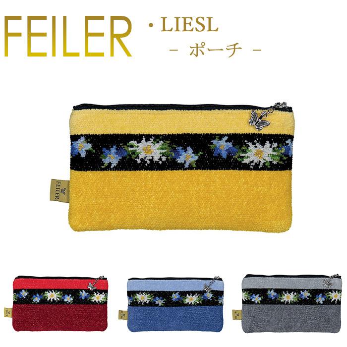 feiler（フェイラー） フラット ポーチ M10 リーズル LIESL : ランプ