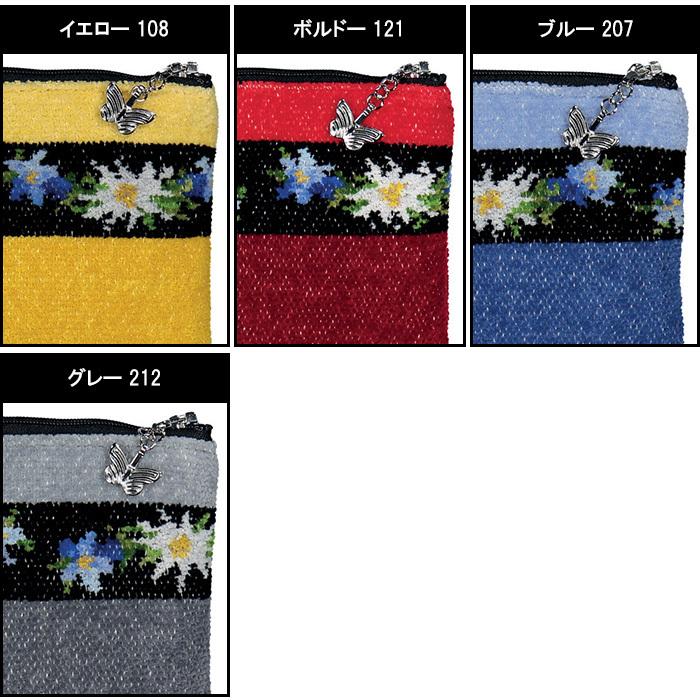 feiler（フェイラー） フラット ポーチ M10 リーズル LIESL : ランプ