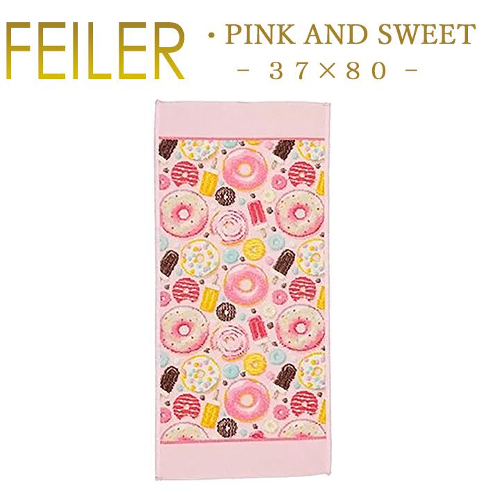 feiler（フェイラー） ハンドタオル ピンク＆スウィート PINK＆SWEET