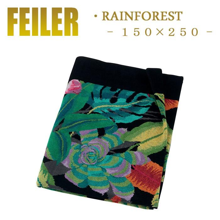 フェイラー ベッドカバー 150×250 レインフォレスト :fei-rainforest-bc:ランプベルジェ専門店 クレール - 通販 -  Yahoo!ショッピング