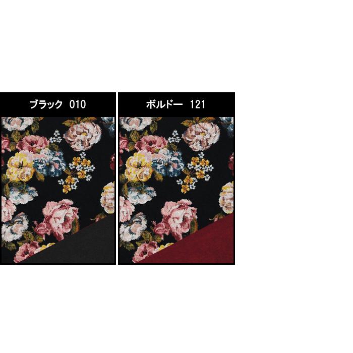 feiler（フェイラー） バスタオル ローズドリーム ROSE DREAM 150cm