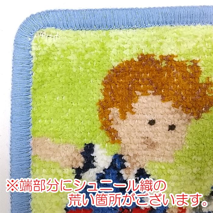feiler（フェイラー） ハンカチ サッカー SOCCER 25cm×25cm : ランプ
