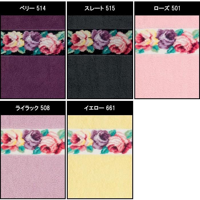 feiler（フェイラー） シャワータオル 68×150 ソレント : ランプ