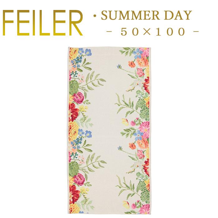 feiler（フェイラー） スポーツタオル サマーデイ SUMMER DAY 50×100cm 
