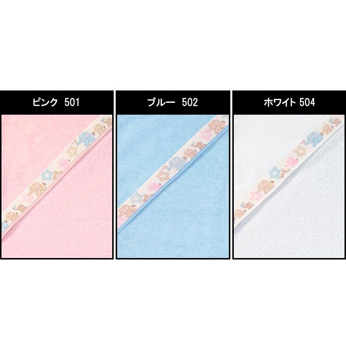 feiler（フェイラー） タラ ボーダー フード付き バスタオル 80×80