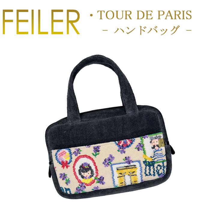 feiler（フェイラー） ハンドバッグ TA8 ツール ド パリス Tour De 