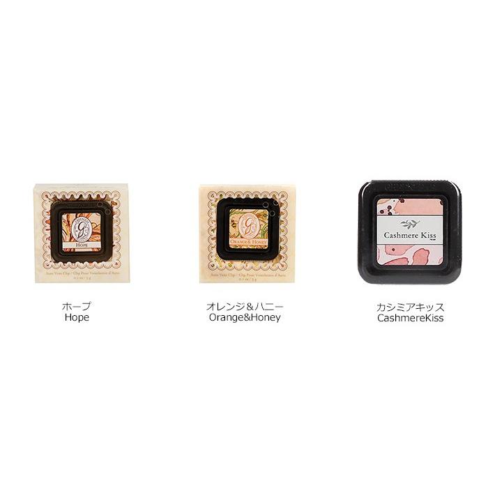 グリーンリーフ 芳香剤 オート ベント クリップ : ランプ