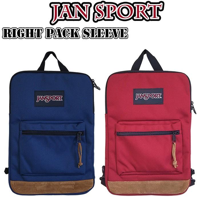 JANSPORT（ジャンスポーツ） ライトパック スリーブ T26Y パソコン