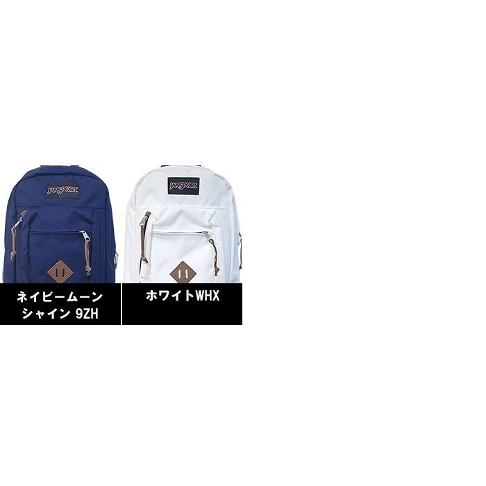 JANSPORT（ジャンスポーツ） リュック ライリー T70F 23L バックパック