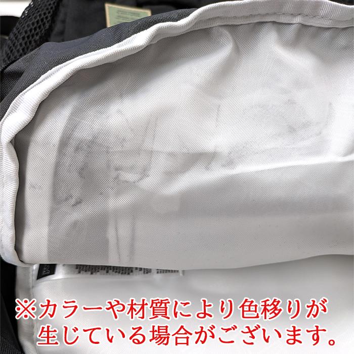 ジャンスポーツ リュック  ビッグ スチューデント TDN7A47JK A47K8 34Ｌ バックパック 2 | JANSPORT | 03