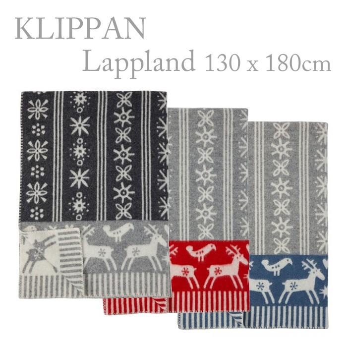 KLIPPAN クリッパン スローケット ラップランド 130×180