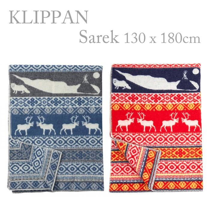 KLIPPAN クリッパン スローケット サレク 130×180 ブランケット