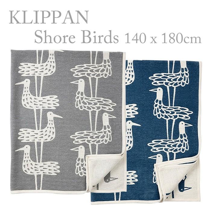 KLIPPAN クリッパン シュニールコットン ブランケット ショア