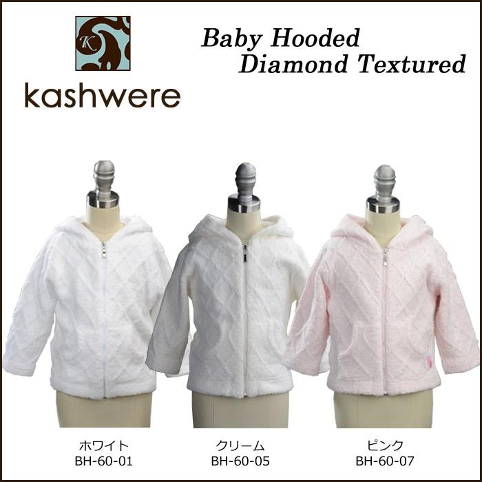 カシウエア　ワンピース　パンツ　2点セット　セットアップ　上下　kashwear カシウエアワンピースパンツ2点セットセットアップ上下kashwear