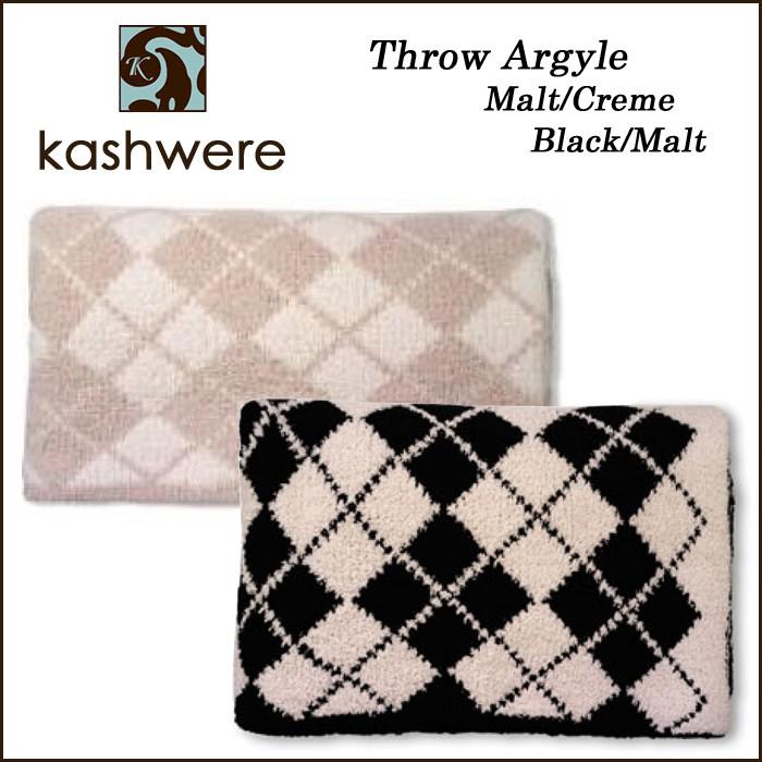 希少柄 厚手大判 カシウエア ブランケット アーガイル KASHWERE 【公式