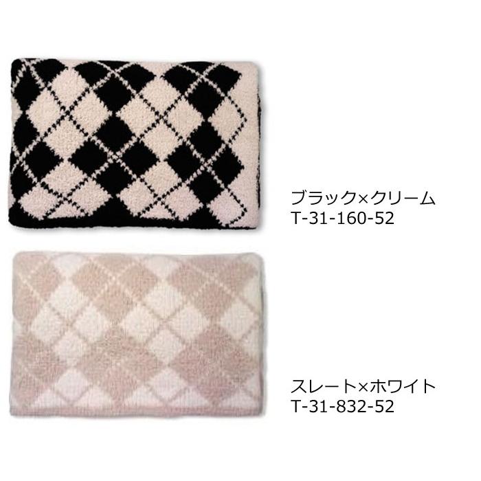 希少柄 厚手大判 カシウエア ブランケット アーガイル KASHWERE 【公式