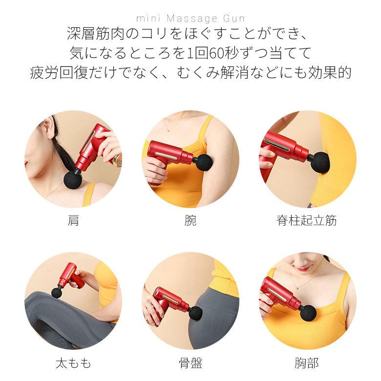 894円 今年人気のブランド品や 筋膜リリース ガン アタッチメント 切り替え 6レベル調節可能 最速3800回 分全身ケア リラックス ストレス解消 軽量 便利 筋膜 筋肉 健康グッズ 894円 今年人気のブランド品や 筋膜リリース ガン アタッチメント 切り替え 6レベル調節可能 最速3800回 分全身ケア リラックス ストレス解消 軽量 便利 筋膜 筋肉 健康グッズ