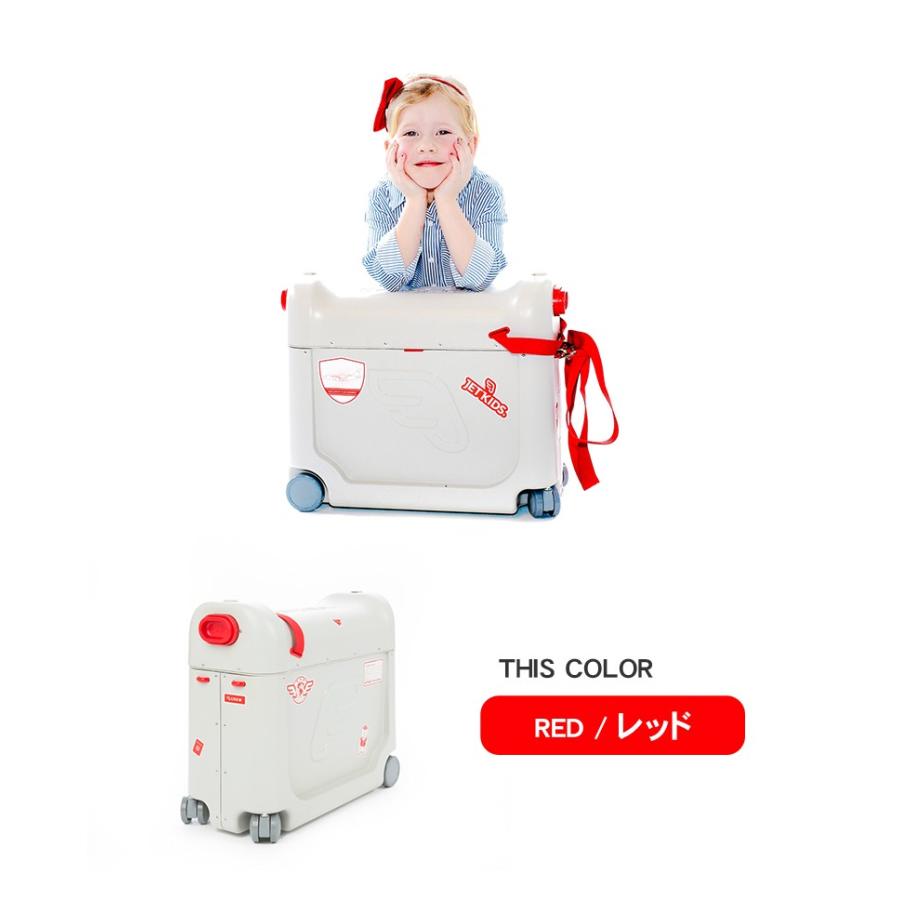 訳あり ジェットキッズ ベッドボックス レッド ライドオン スーツ 