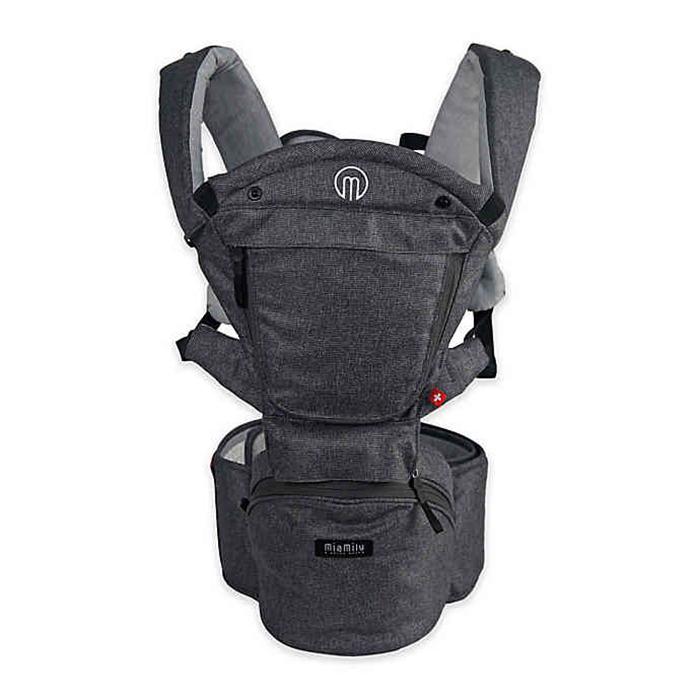 訳あり ミアミリー MiaMily ヒップスマート 抱っこ紐 キャリア  