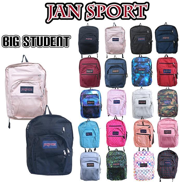JANSPORT 訳あり ジャンスポーツ リュック ビッグスチューデント